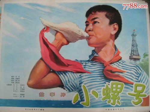 买斯里兰卡身份证